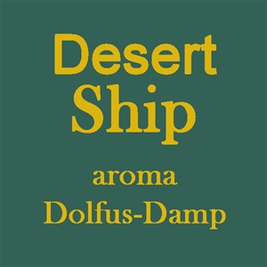 Desert ship 1ml